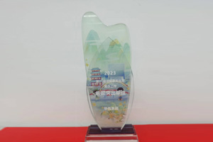 喜報(bào)！華信建投集團(tuán)獲評(píng)第31屆信陽(yáng)茶文化節(jié)籌辦工作表現(xiàn)突出單位
